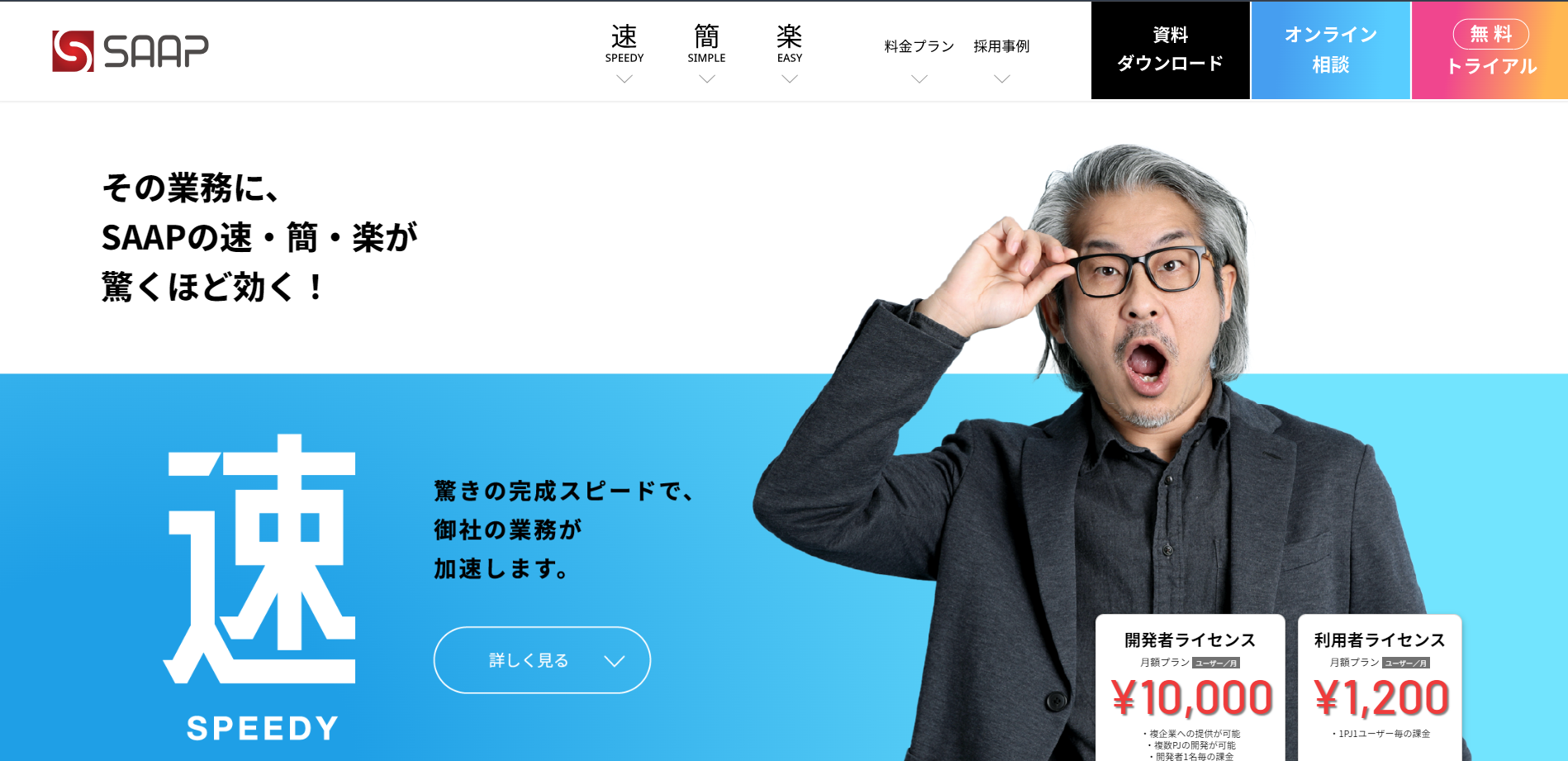 Saa様 リクエスト 5点 まとめ商品 楽天市場】【＊送料無料（わEX便）】壁紙 のりなし壁紙 クロス